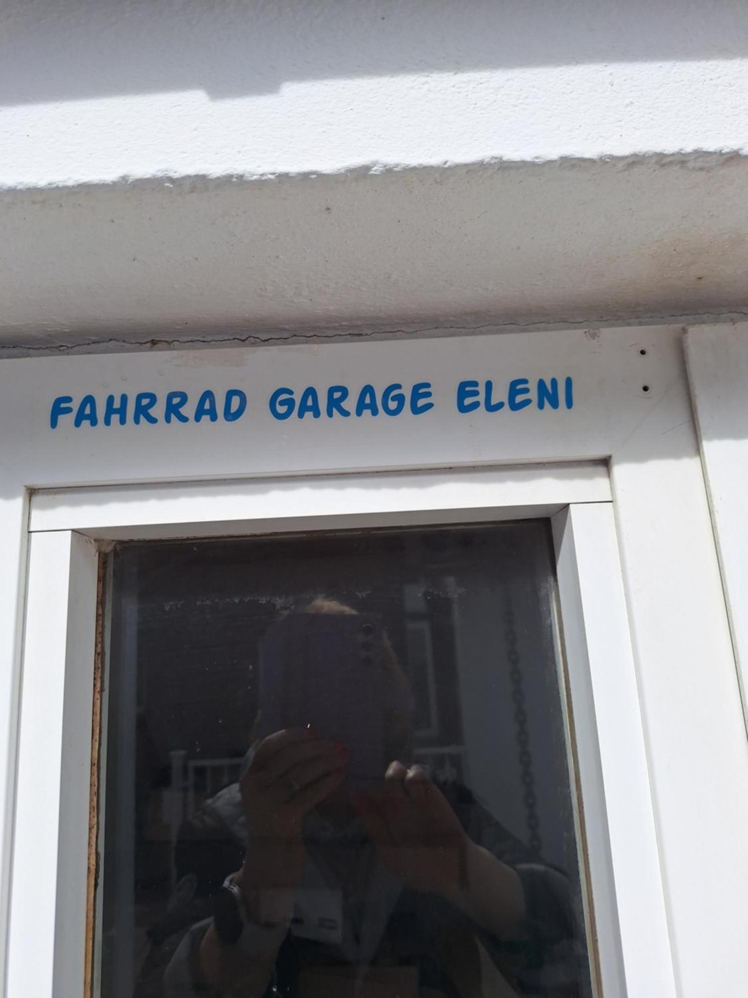 Eleni Apartment